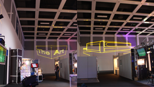 grafik laser, projektion, showtech, mediacult, lasertec, projektion